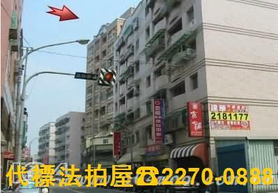 桃園區大樓_華廈法拍-2