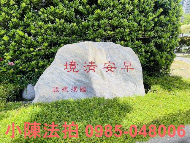 新北大樓_法拍大樓法拍-6