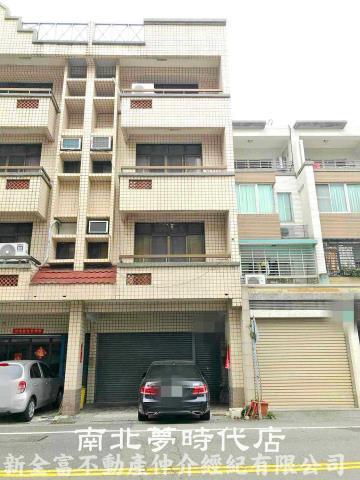 台南永康透天_別墅_店面-1