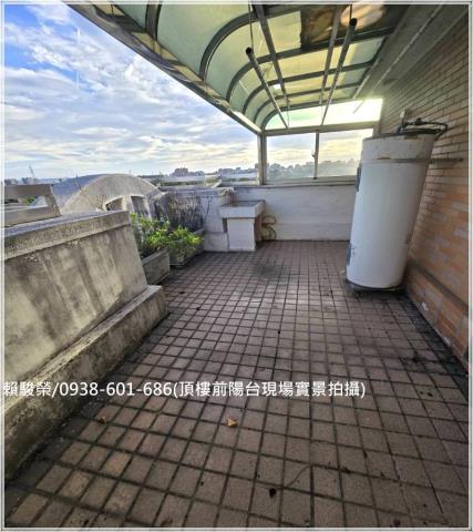 中原大學鏡泊湖別墅