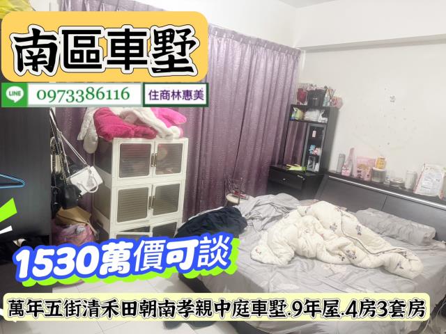 南區透天_別墅-6