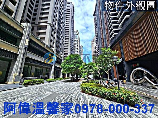 新竹東區大樓_華廈-7