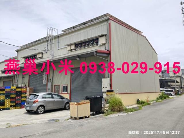 大樹廠房_倉庫-1