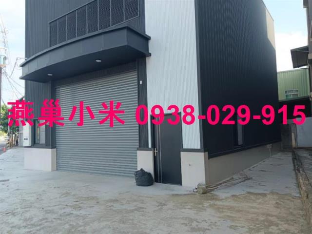 路竹店面_廠房_倉庫-1