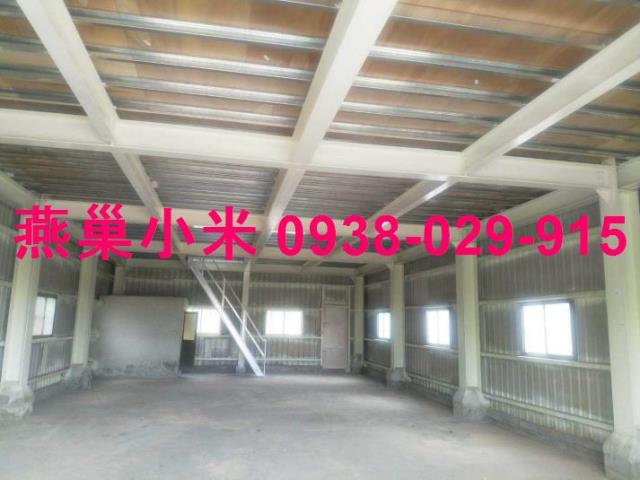 燕巢廠房_倉庫-1