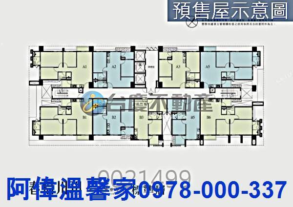 竹北大樓_華廈-10