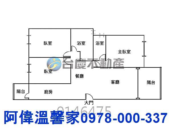 新竹北區大樓_華廈-12