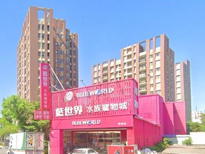 桃園蘆竹大樓_南崁市場商圈法拍-2
