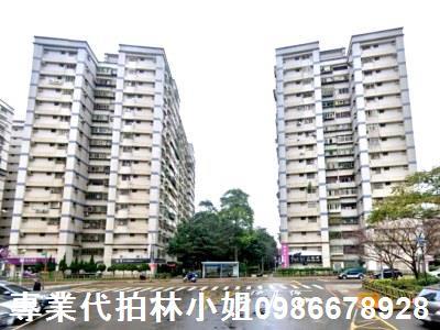 新北大樓拍賣-1