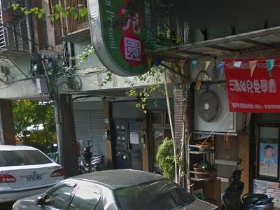台北南港法拍公寓_店面_一樓-2