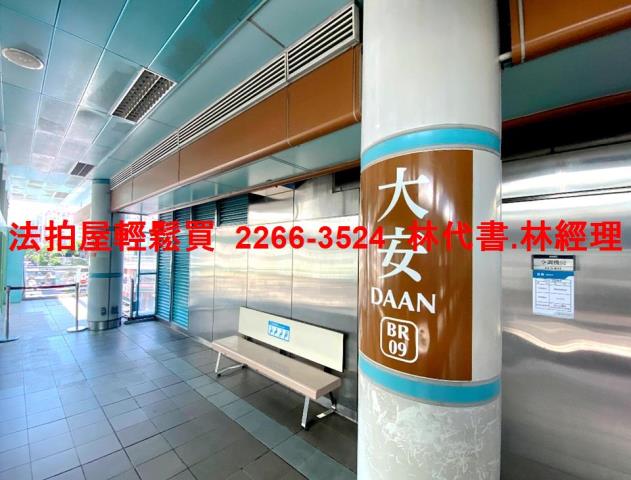 台北大安區華廈_一樓法拍-10