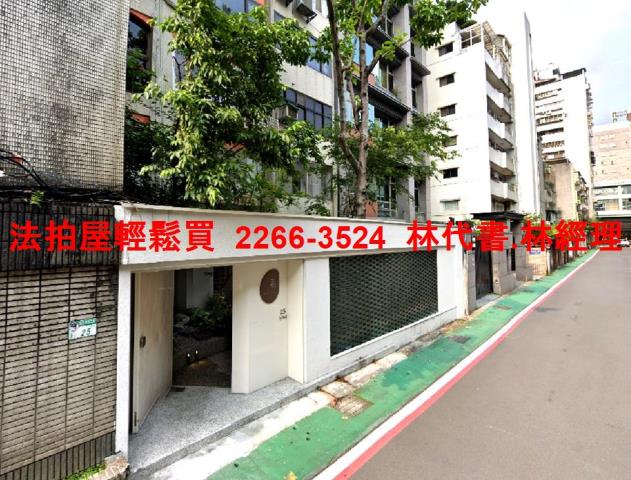 台北大安區華廈_一樓法拍-1