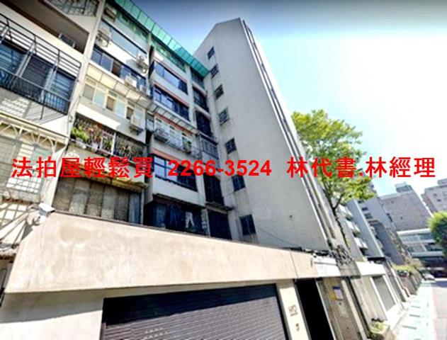 台北大安區華廈_一樓法拍-4