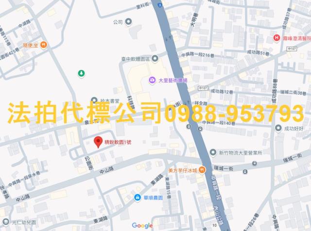 大里拍賣大樓_華廈_公寓-7