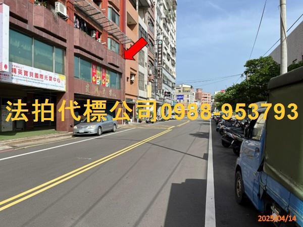 苗栗法拍大樓_華廈_公寓-9