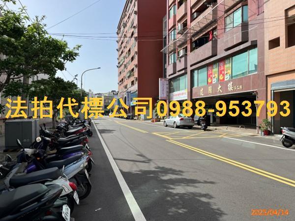 苗栗法拍大樓_華廈_公寓-10