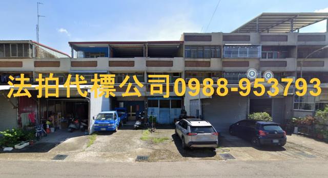 南投透天法拍-0