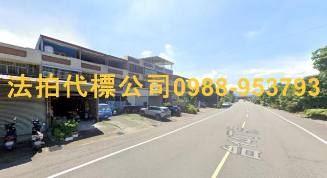 南投透天法拍-1