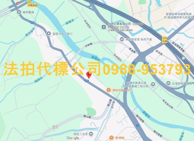 南投透天法拍-3