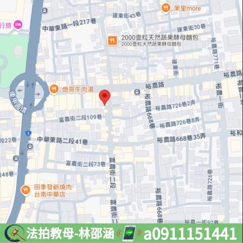 台南東區透天法拍-6