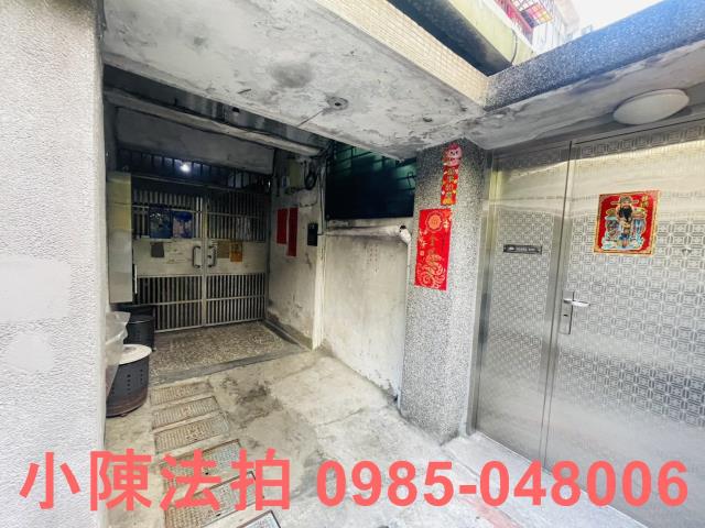 台北文山區公寓_一樓_法拍公寓一樓法拍-7