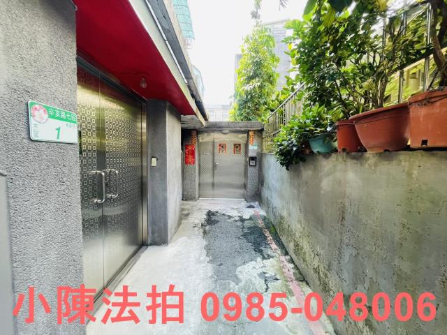 台北文山區公寓_一樓_法拍公寓一樓法拍-8