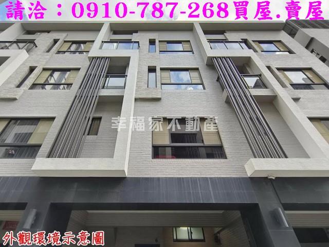 台南新市透天_別墅-13