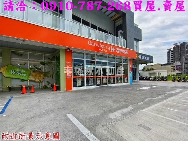 台南新市透天_別墅-14