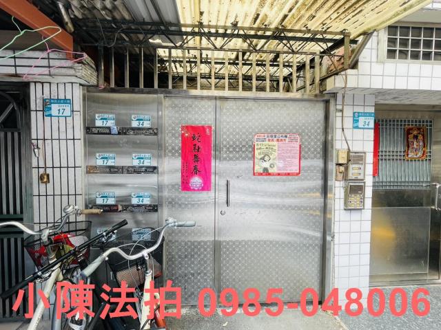 新北板橋公寓_法拍公寓拍賣-5