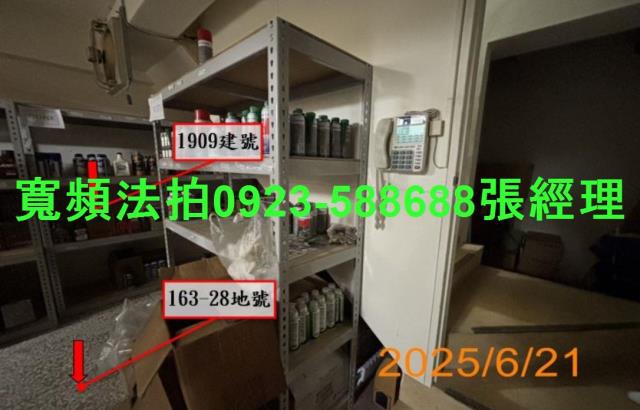 北屯法拍透天_店面-4
