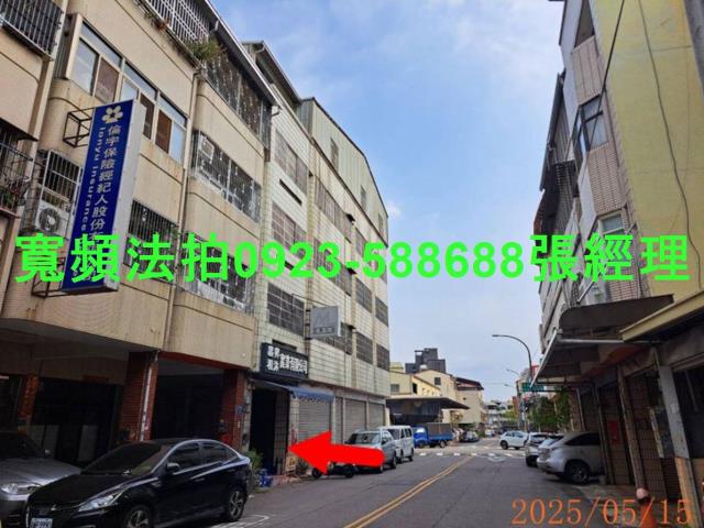 北屯法拍透天_店面-9