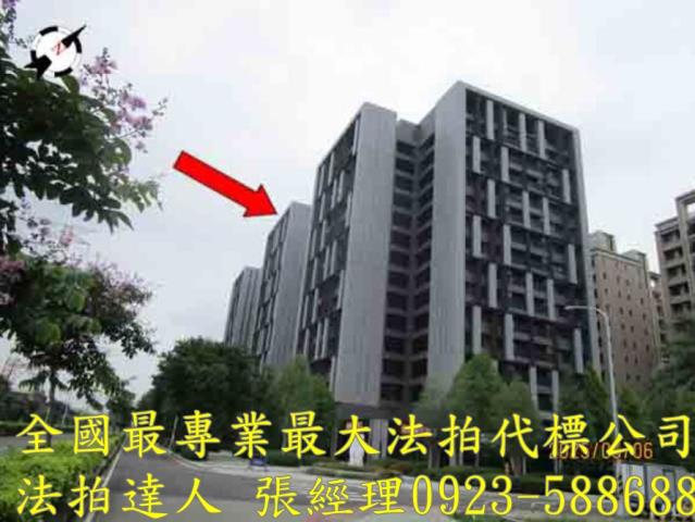 烏日法拍大樓-1
