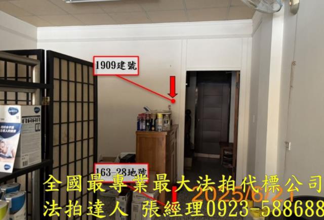 北屯透天_店面法拍-3