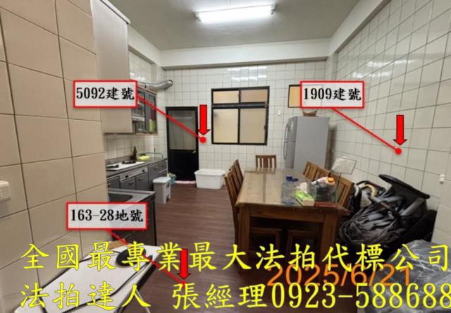 北屯透天_店面法拍-5