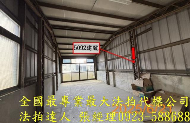 北屯透天_店面法拍-6