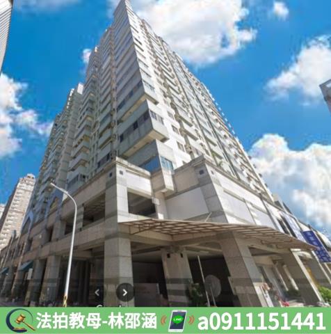 台南法拍大樓-2