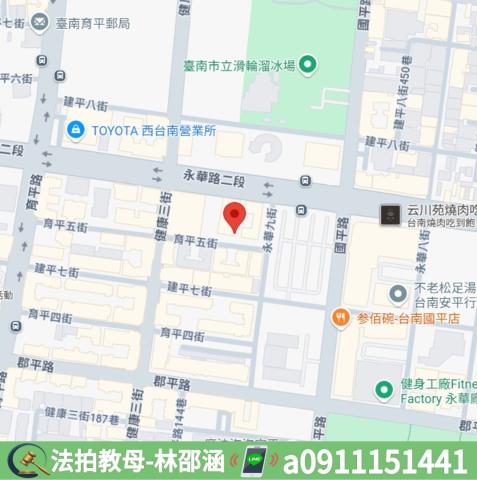 台南法拍大樓-7