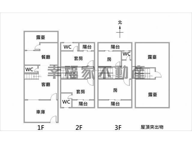 台南官田透天_別墅-15