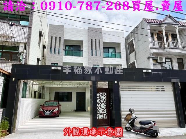 台南官田透天_別墅-1