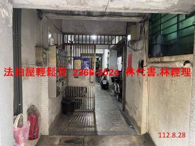 台北文山區公寓_一樓法拍-4