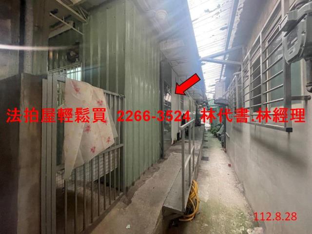 台北文山區公寓_一樓法拍-5