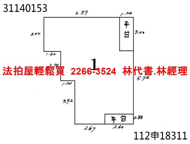 台北文山區公寓_一樓法拍-9