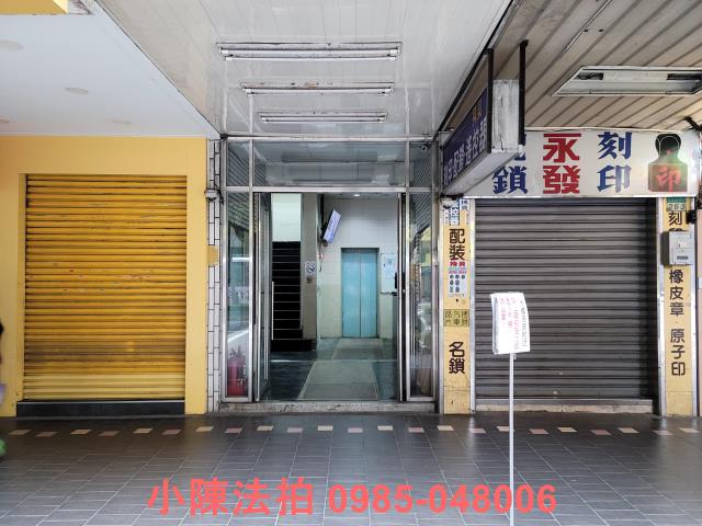 大安區法拍大樓_法拍大樓-2