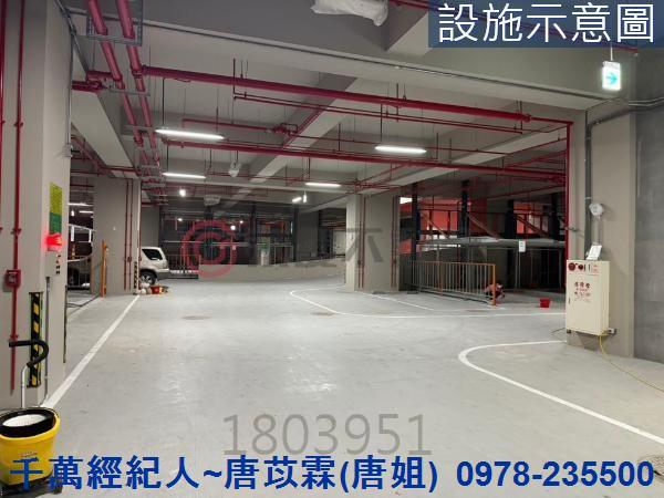 新竹大樓_廠辦-2
