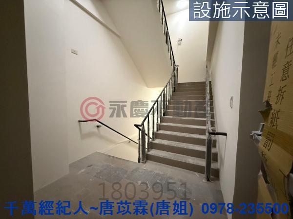 新竹大樓_廠辦-7