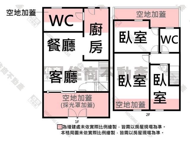 台南透天-13