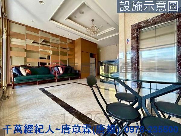 新北大樓_華廈-14