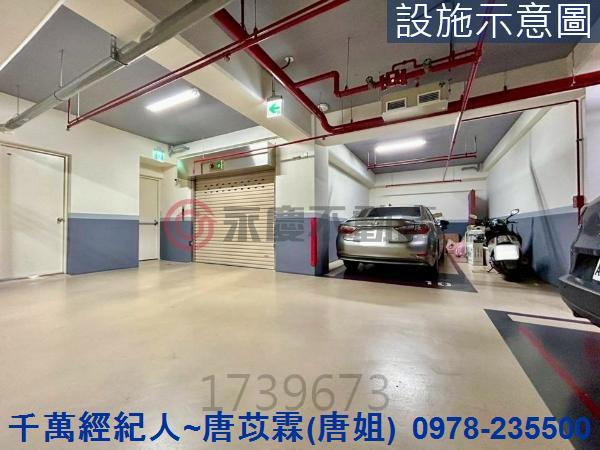 新北大樓_華廈-15