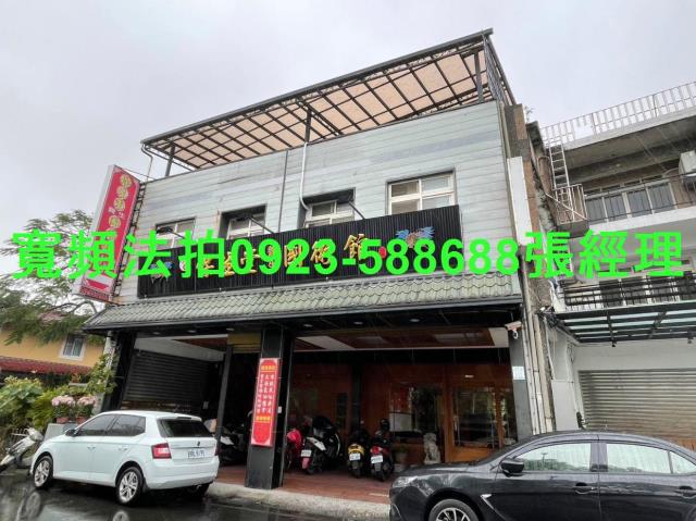 宜蘭羅東透天_店面拍賣-2