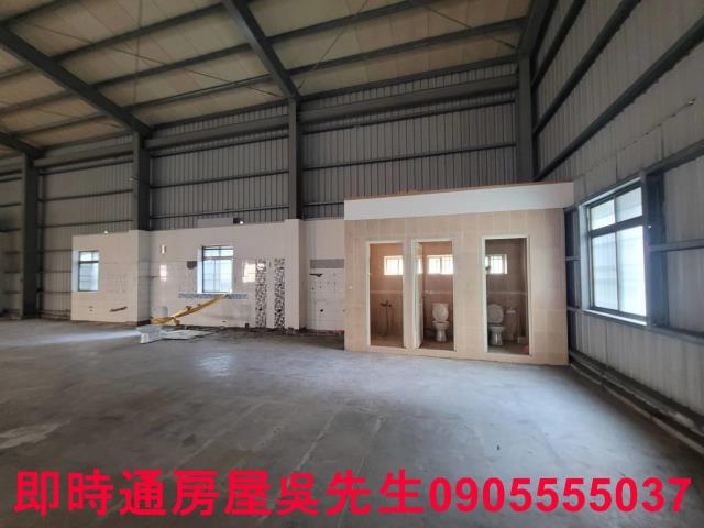 仁武店面_廠辦_商辦-1